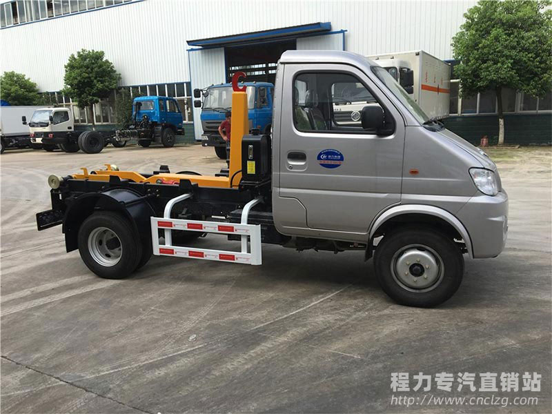 長安4方勾臂式垃圾車