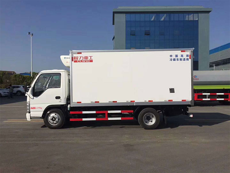 慶鈴五十鈴4.1米冷藏車