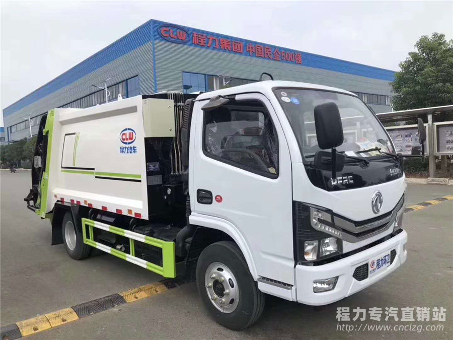 國六東風多利卡壓縮式垃圾車