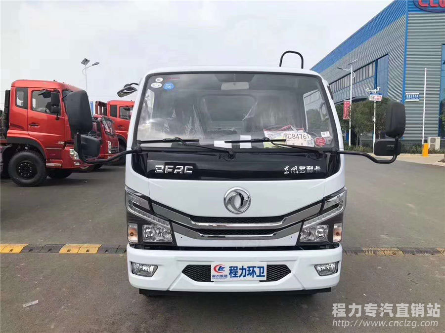 國六東風多利卡壓縮式垃圾車