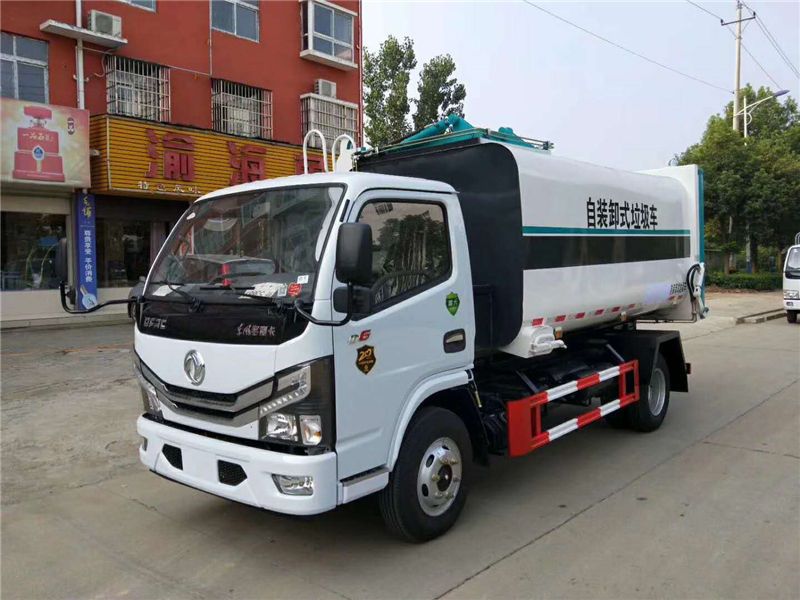國六東風(fēng)小多利卡掛桶式垃圾車