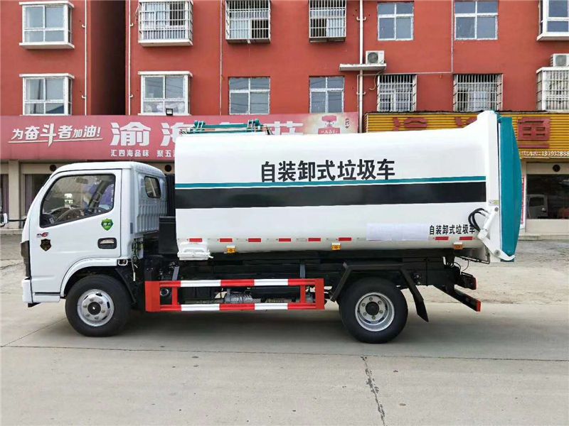 國六東風(fēng)小多利卡掛桶式垃圾車