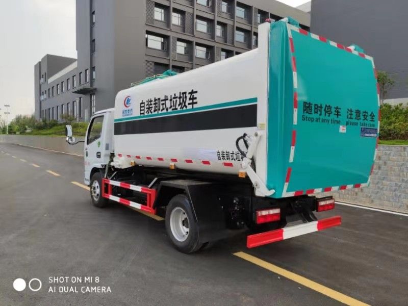 國六東風(fēng)小多利卡掛桶式垃圾車