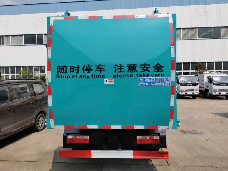 國六東風(fēng)小多利卡掛桶式垃圾車