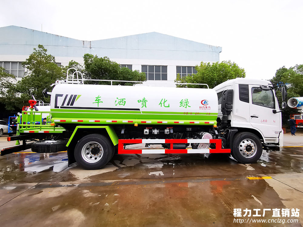 國六東風天錦10方綠化噴灑車