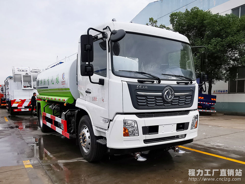 國六東風天錦10方綠化噴灑車