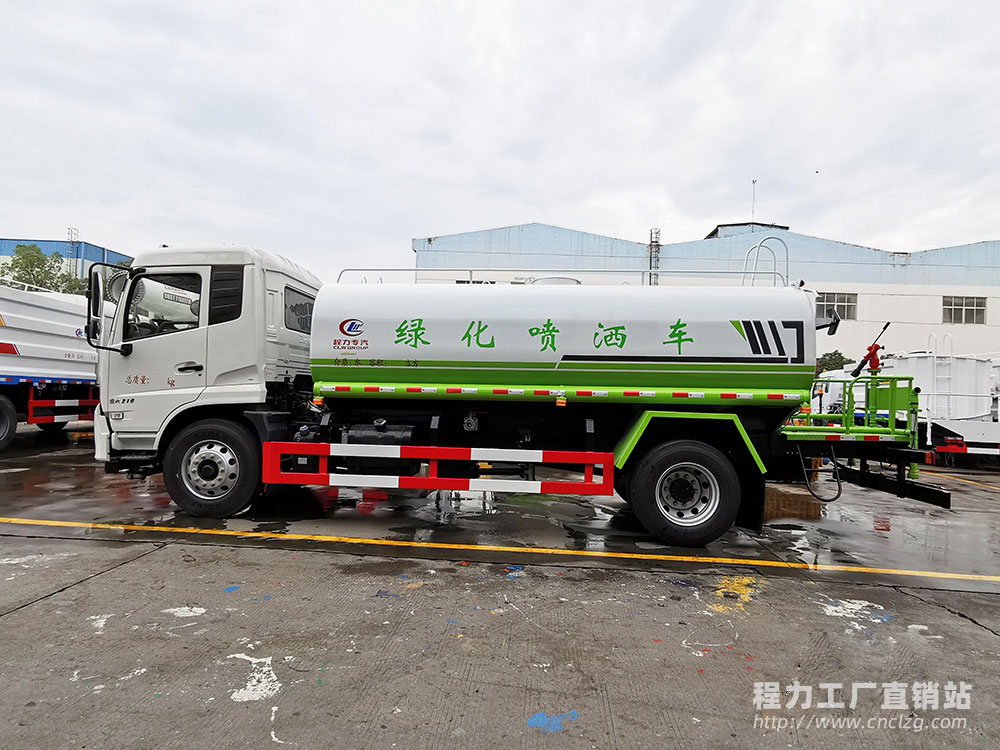 國六東風天錦10方綠化噴灑車