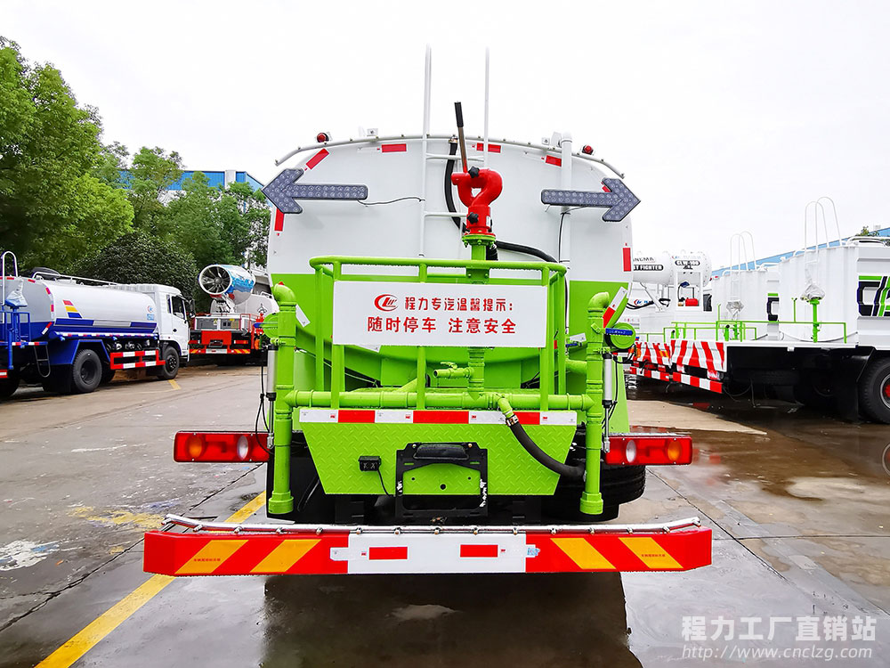 國六東風天錦10方綠化噴灑車