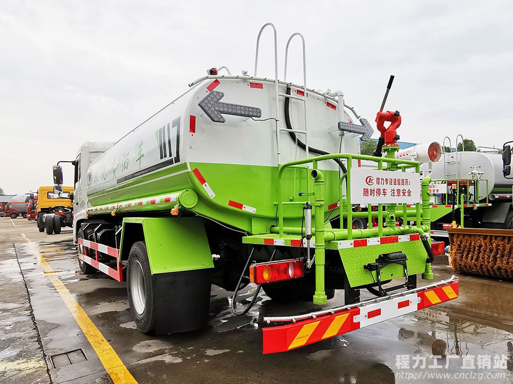 國六東風天錦10方綠化噴灑車