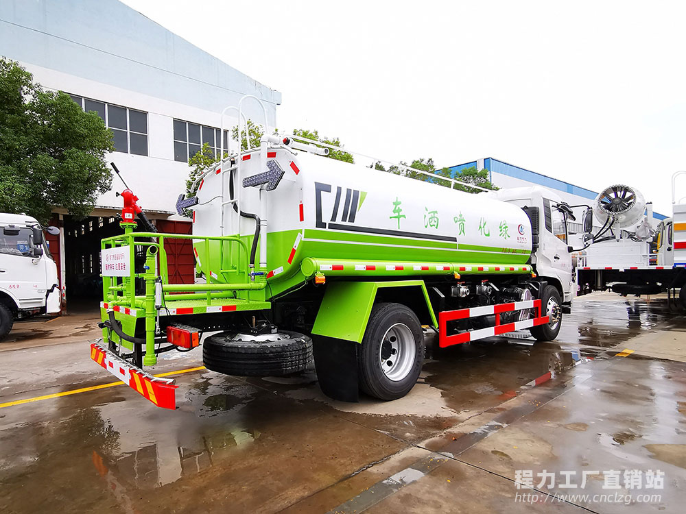 國六東風天錦10方綠化噴灑車