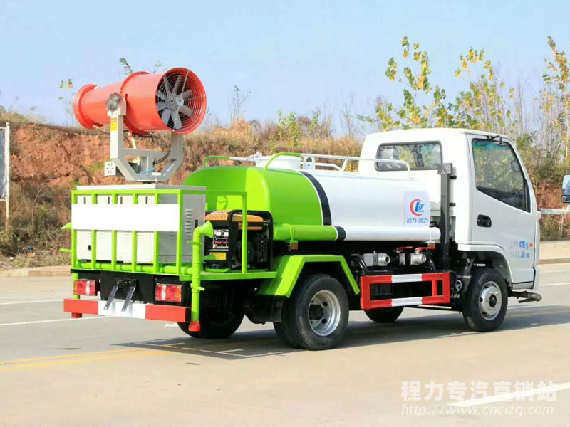 凱馬藍(lán)牌霧炮抑塵車