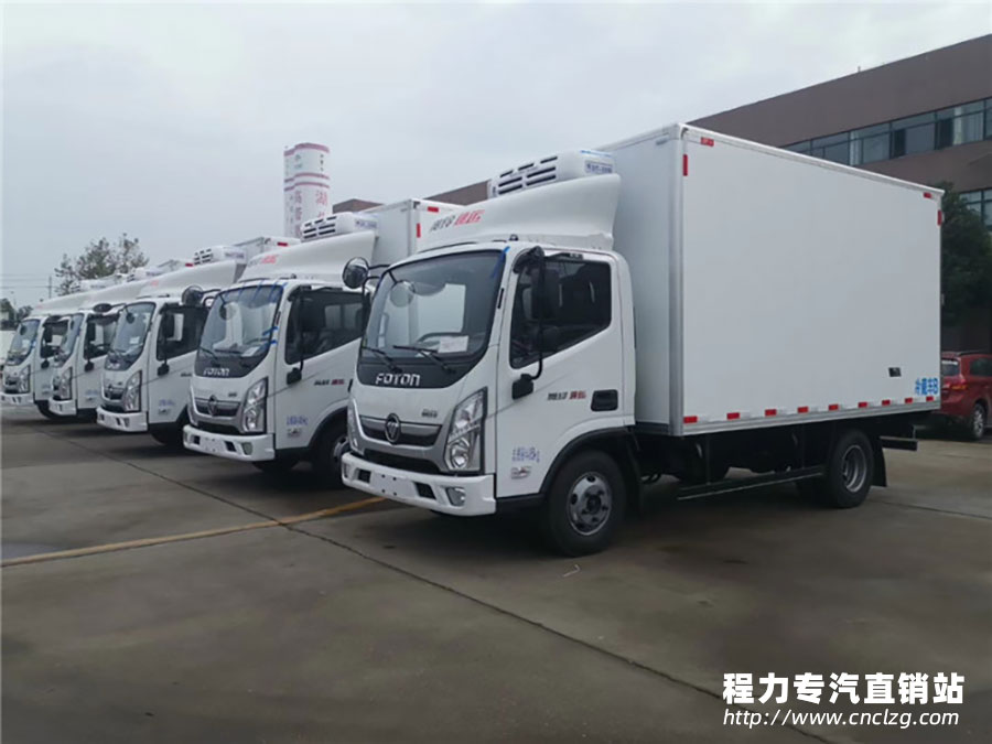 福田奧鈴4.2米冷藏車國六藍牌冷藏車