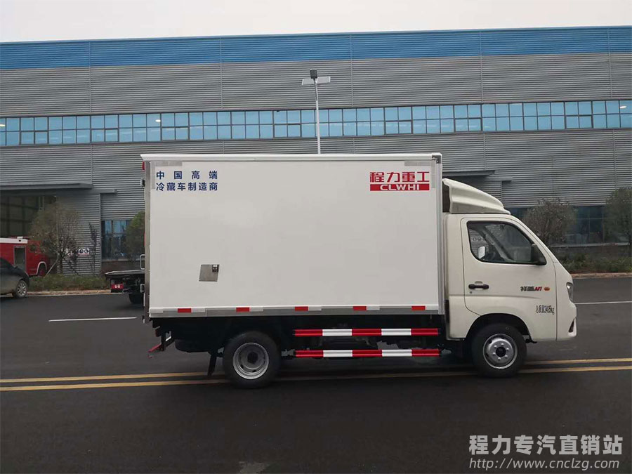 國六福田祥凌M1冷藏車|3.2米冷藏車