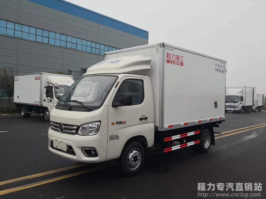 國六福田祥凌M1冷藏車|3.2米冷藏車