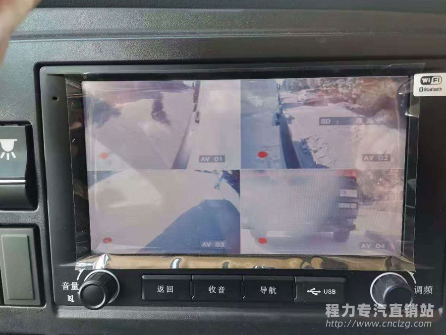 國六重汽豪沃冷藏車|6米8冷藏車