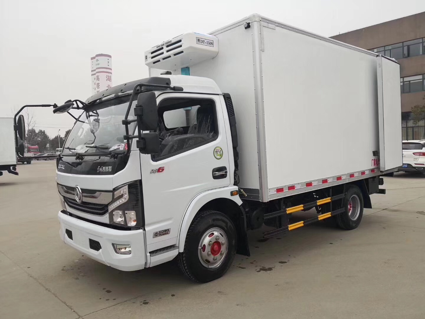 東風新款凱普特4.2米冷藏車多少錢