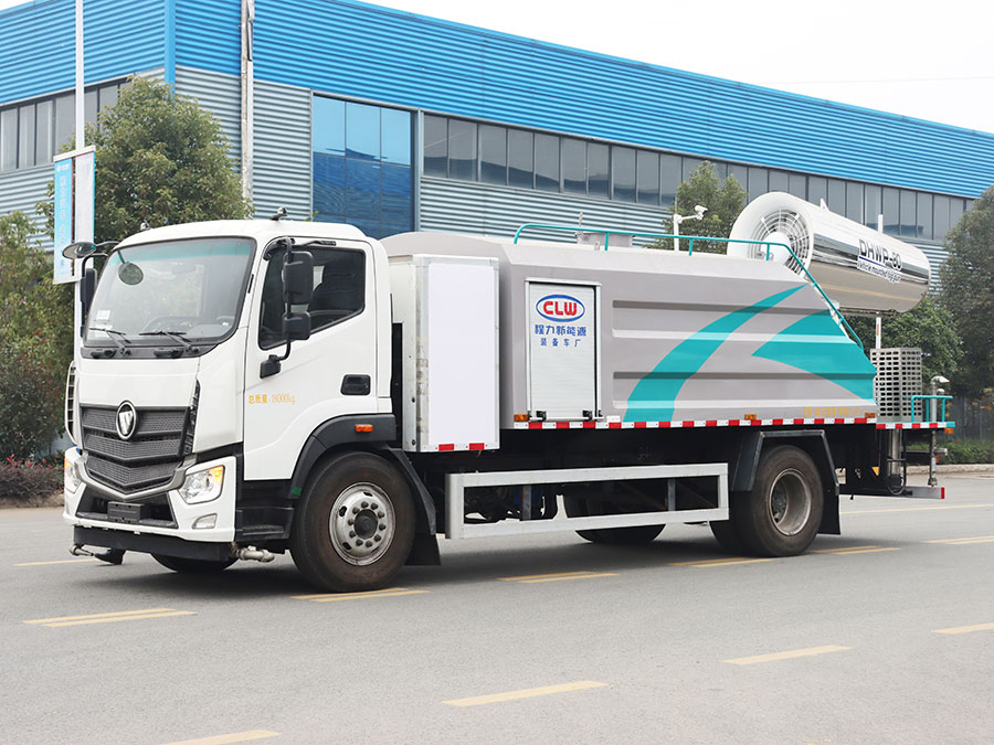福田新能源10方多功能抑塵車