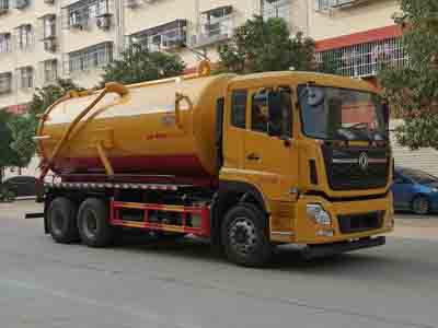 國六東風天龍后八輪15方吸污車