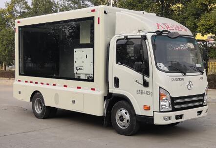 國(guó)六大運(yùn)廣告宣傳車(chē)
