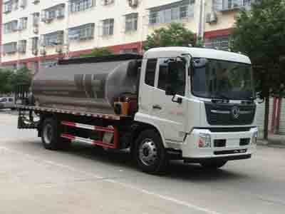 國六東風(fēng)天錦10方瀝青灑布車