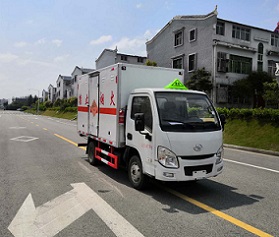 國六躍進3米3爆破器材運輸車
