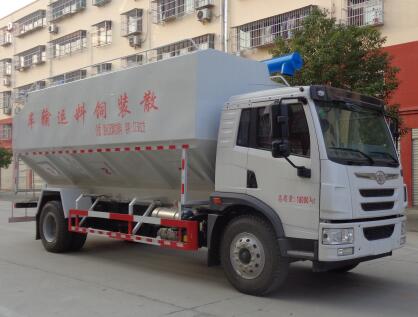 國六解放18方散裝飼料運輸車