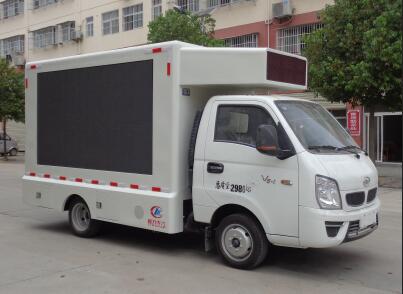 國(guó)六唐駿廣告宣傳車(chē)