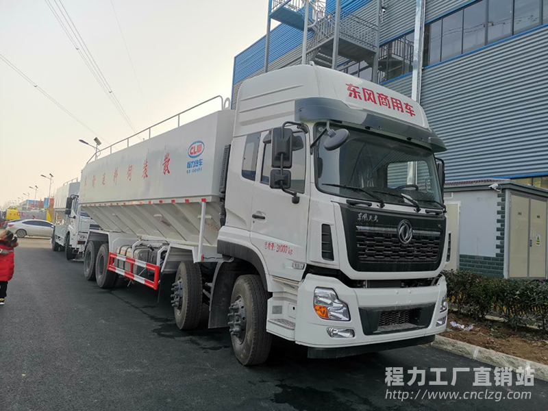 國六前四后八散裝飼料運輸車