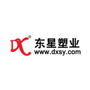 硬脂酸鈣塑料振動篩在硬脂酸鈣篩分中的應用