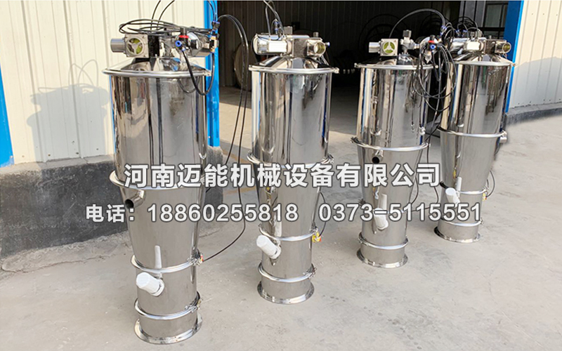 鋰電池真空上料機(jī)在新能源行業(yè)中的應(yīng)用