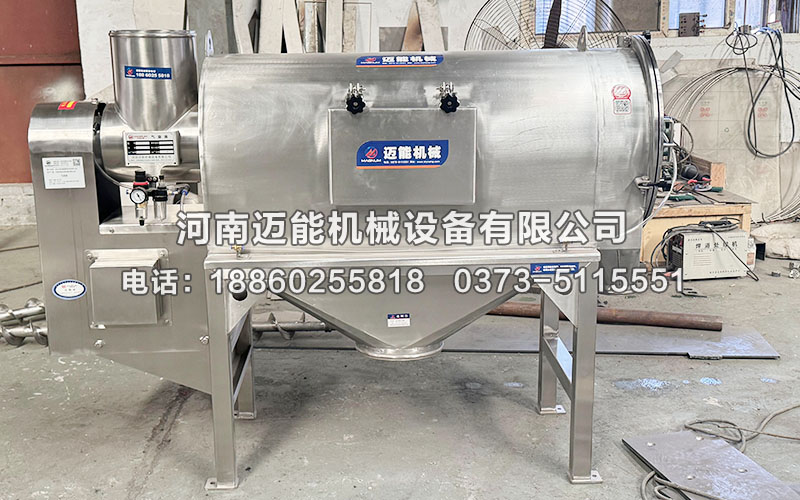300目煅燒焦氣流篩工作原理是什么？